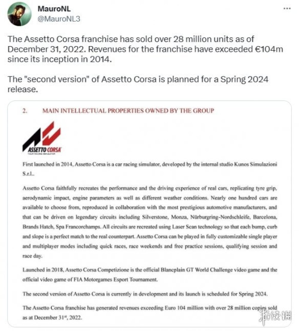 遊俠早報：《暗黑4》測試版開啟預載 RTX4070售價曝光