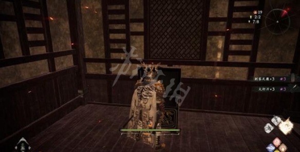 臥龍蒼天隕落飄搖紫微光旗子在哪-飄搖紫微光旗幟位置分享