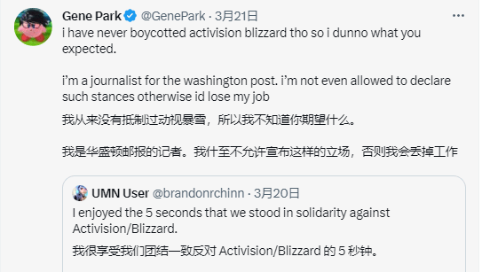 動視暴雪再陷爭議！玩家呼籲抵制《暗黑破壞神4》