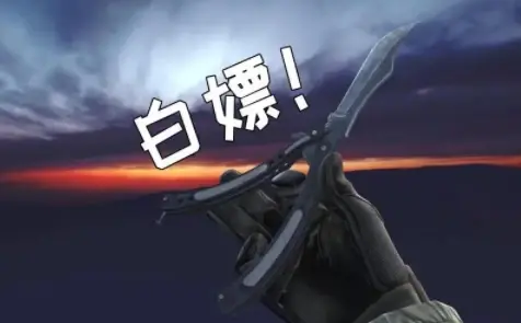 最真實的csgo開箱網站推薦-比較好的csgo開箱網站