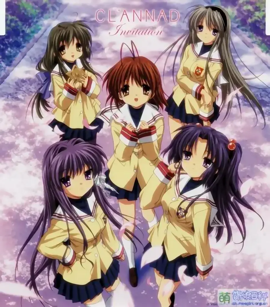 ClANNAD[遊戲][漢化][adv?]