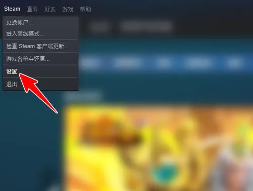 卧龍蒼天隕落遊戲里怎麼顯示幀數-幀數顯示方法一覽
