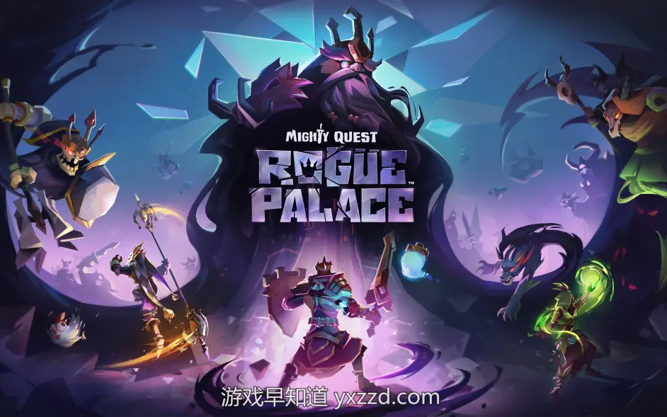 《Mighty Quest: Rogue Palace》4月18日登陸Netflix會員