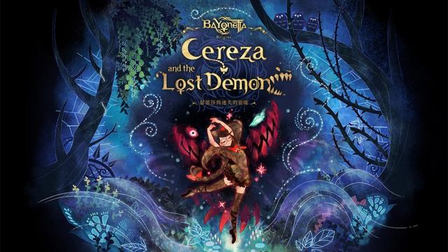 神谷英樹談《獵天使魔女：起源》是否會有續作：暫時無法確定