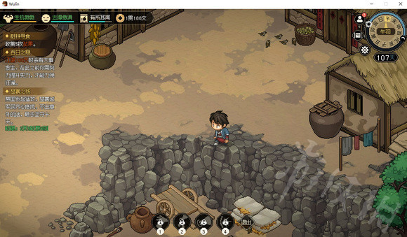 大俠立志傳修羅難度開啟-大俠立志傳修羅難度怎麼開啟