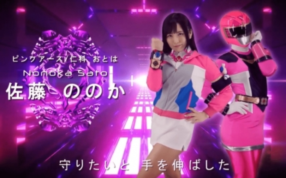 日本“動作片商”，在成人領域追逐特攝夢想