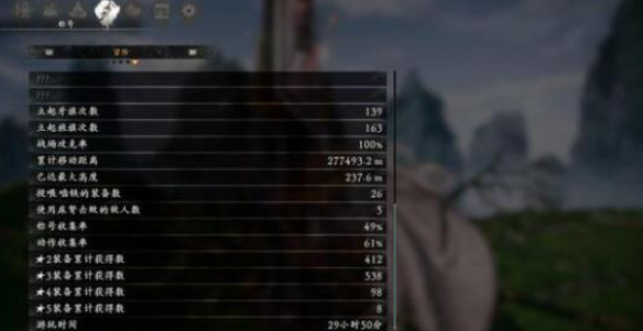 臥龍蒼天隕落附加毒屬性攻略-武器附毒屬性詞條刷取建議