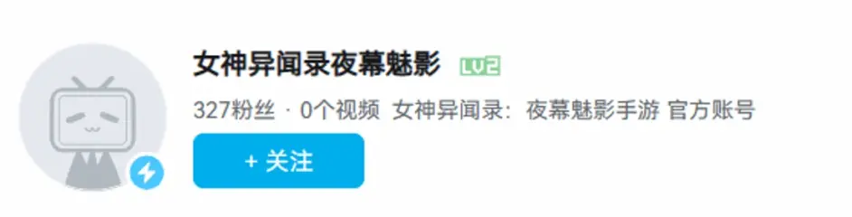 2023年3月2日遊戲新聞