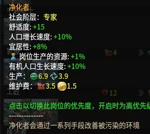 3.7版本mod更新日誌