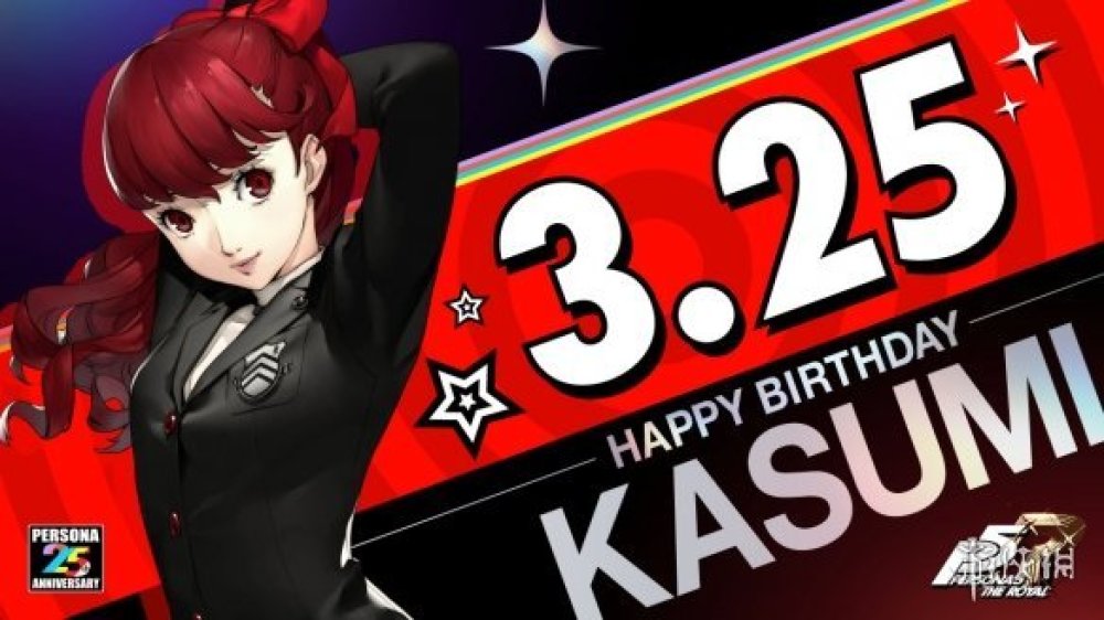 《女神異聞錄5R》“路人女主”過生日 玩家：賀圖真敷衍