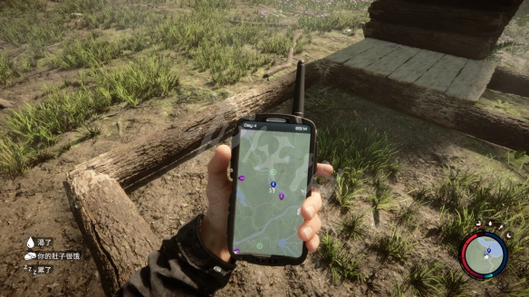 森林之子gps怎麼用-GPS如何使用說明