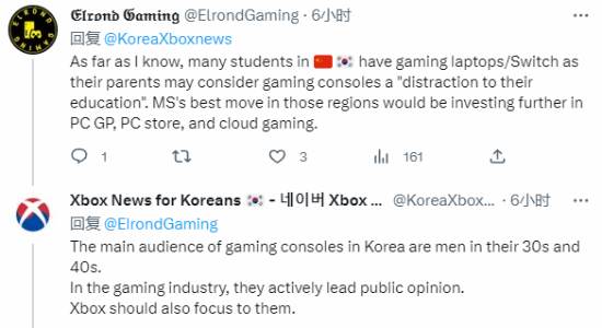 韓國Xbox玩家無奈感慨：我們這邊很少有人知道Xbox