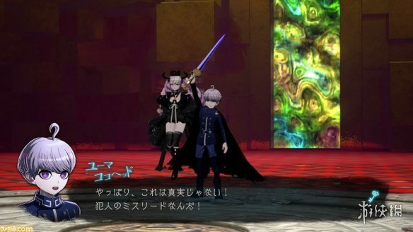 《超偵探事件簿：霧雨謎宮》新截圖！眾多要素展示