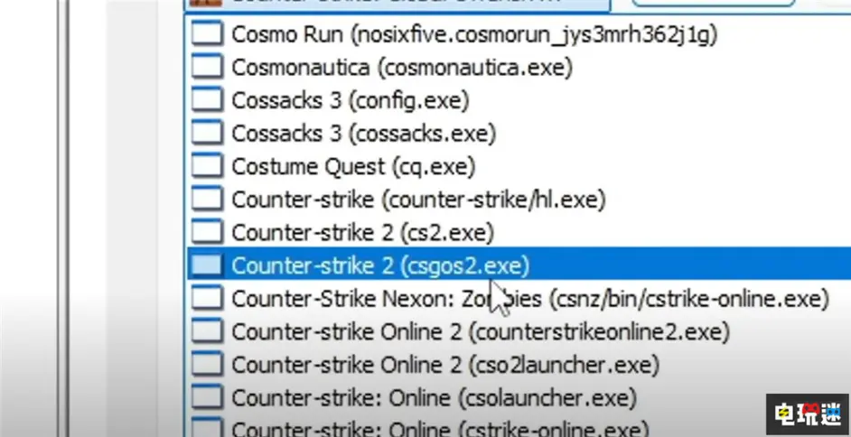 《CS：GO》線上玩家峰值超140萬 十年新里程碑