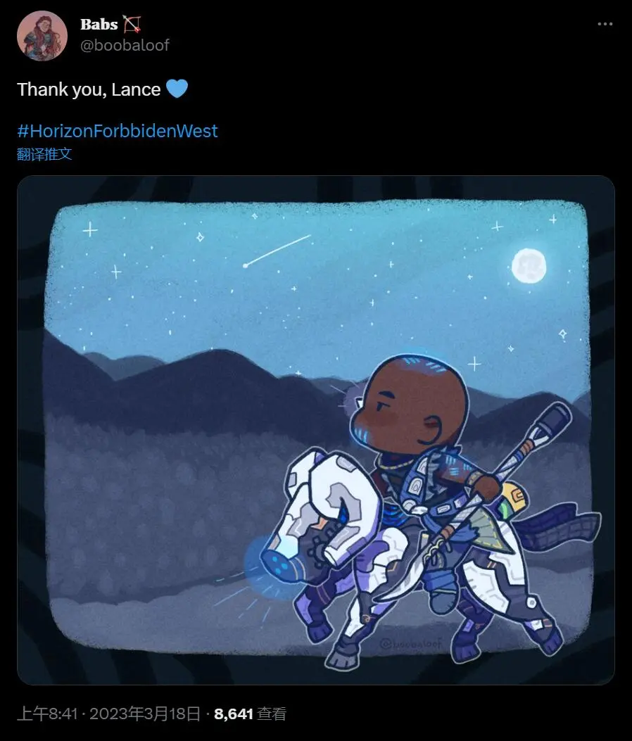 在偉大的泰坦先鋒隕落之後……