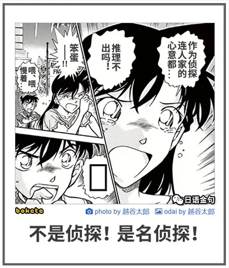 原價137元的《戰錘40K》遊戲免費領取！