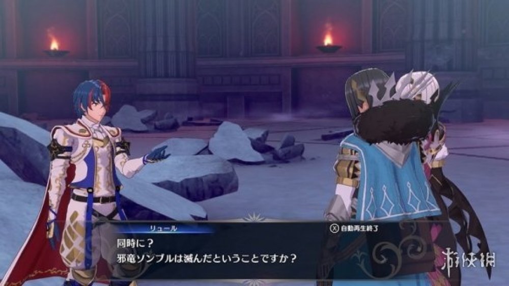 《火焰紋章Engage》第3彈擴展包將推出！追加紋章士