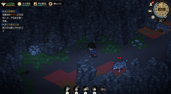 大俠立志傳值得買嗎-大俠立志傳戰鬥體驗評測心得