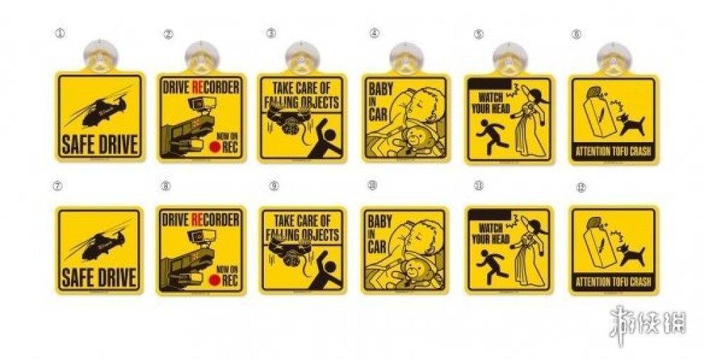 卡普空推出《生化危機》主題汽車警示貼！一張最低46元