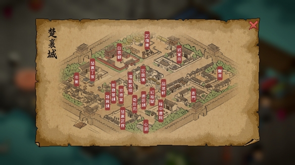 大俠立志傳升級技巧分享-大俠立志傳怎麼練級