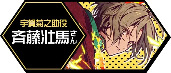 【天獄亂鬥】repo：為心動而活的人魚姬