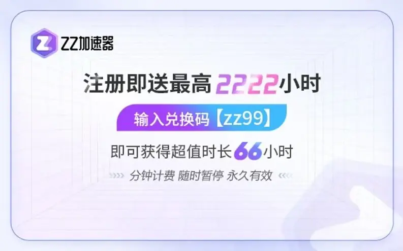 《生化危機4重製版》遊戲前瞻，demo免費試玩，月底正式發售上線