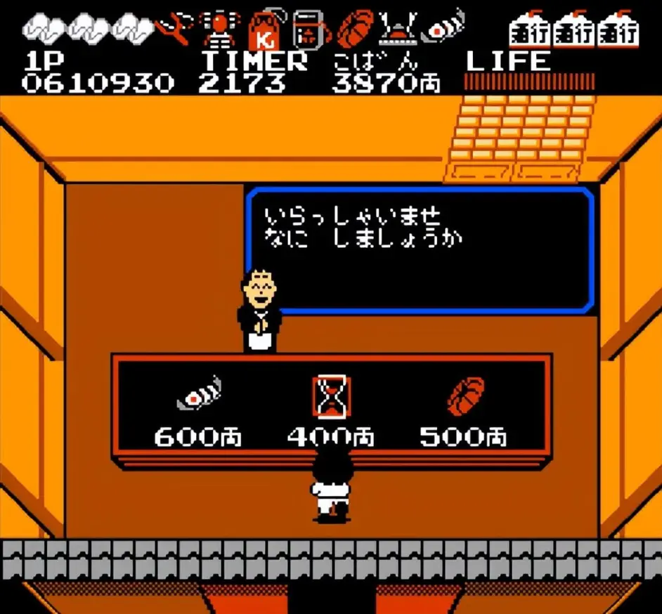 FC大盜伍佑衛門，硬核玩家都未曾聽聞的JRPG，卻是3D迷宮遊戲鼻祖