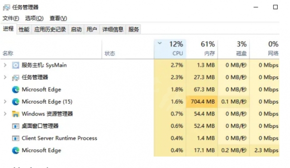 死亡迴歸延遲卡頓掉線怎麼辦-具體解決辦法分享