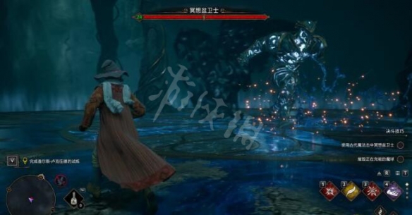 霍格沃茨之遺冥想盆衛士怎麼打-冥想盆衛士打法技巧