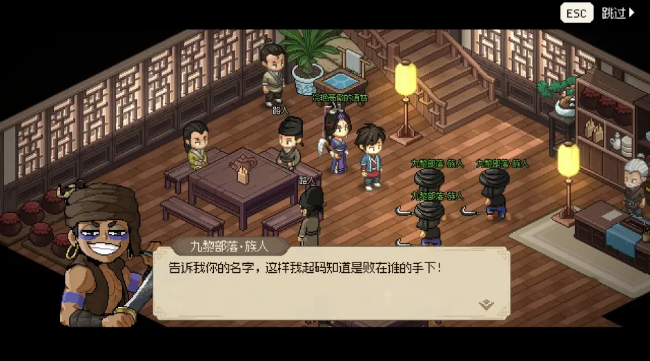 給道姑看看我的dg