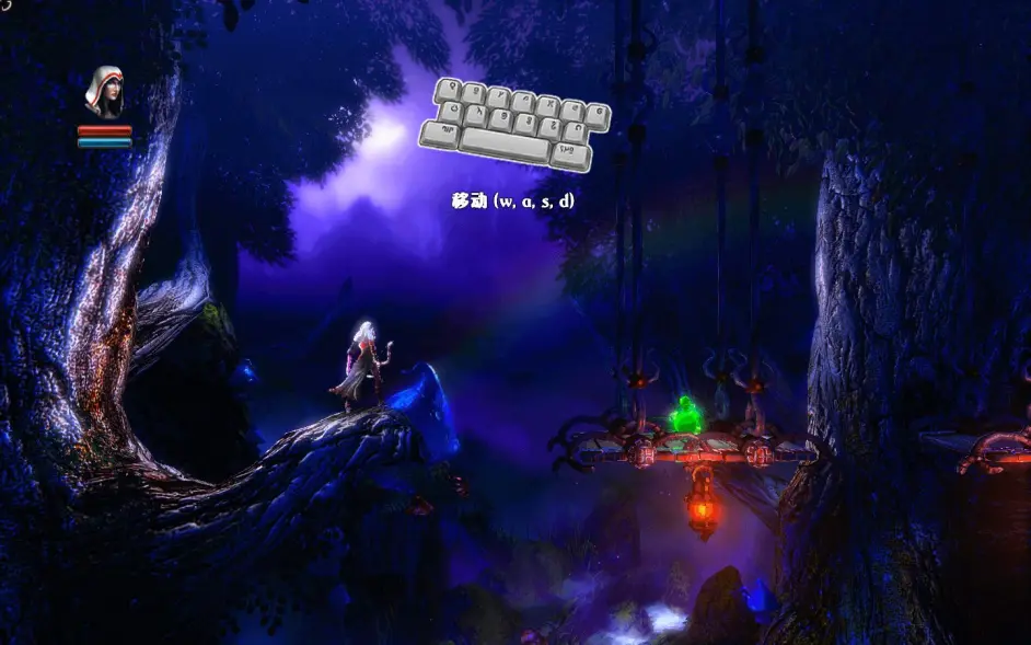 在Mac上玩三位一體（橫版動作遊戲）三位一體 for Mac