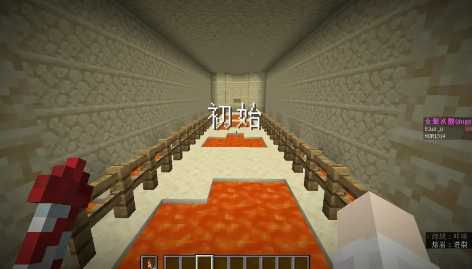 【1.19魔改】沙漠溫馨跑酷自製地圖詳情
