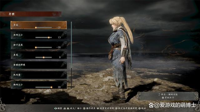 Steam平臺最新遊戲暢銷榜出爐，《臥龍：蒼天隕落》位居第五