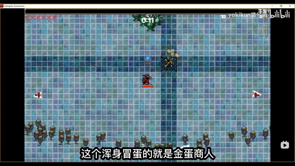 【吸血鬼倖存者】一鍵買蛋及消除移速開啟方法