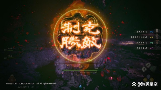 在魔化三國接化發，成了我最近最喜歡做的事