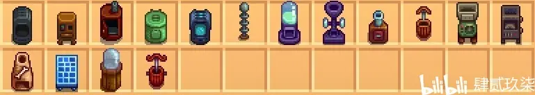 星露穀物語————精煉裝置