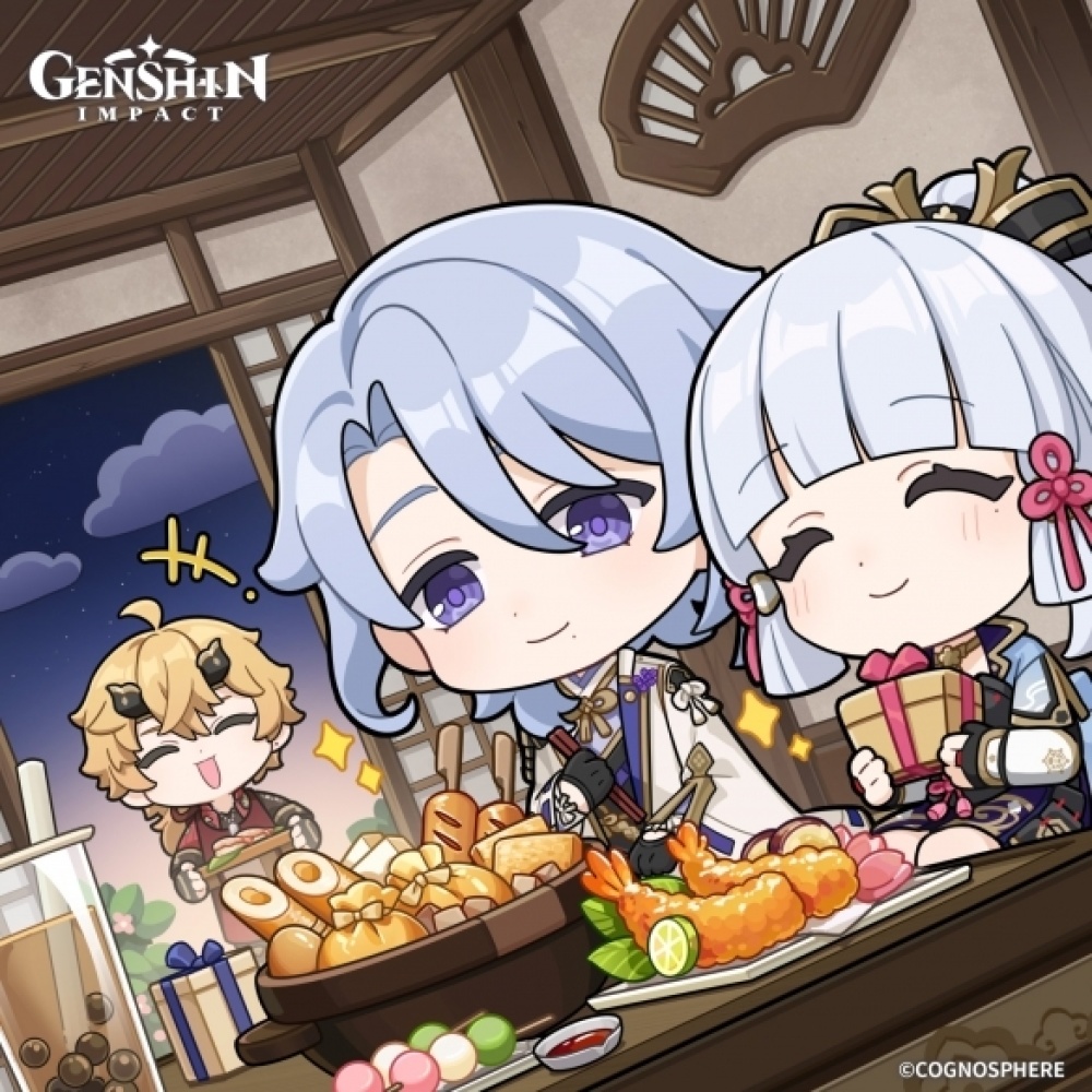 米哈遊釋出《原神》神裡綾人生日賀圖 上線領取晶核等道具