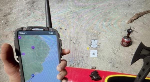 森林之子望遠鏡在哪-森林之子望遠鏡位置分享