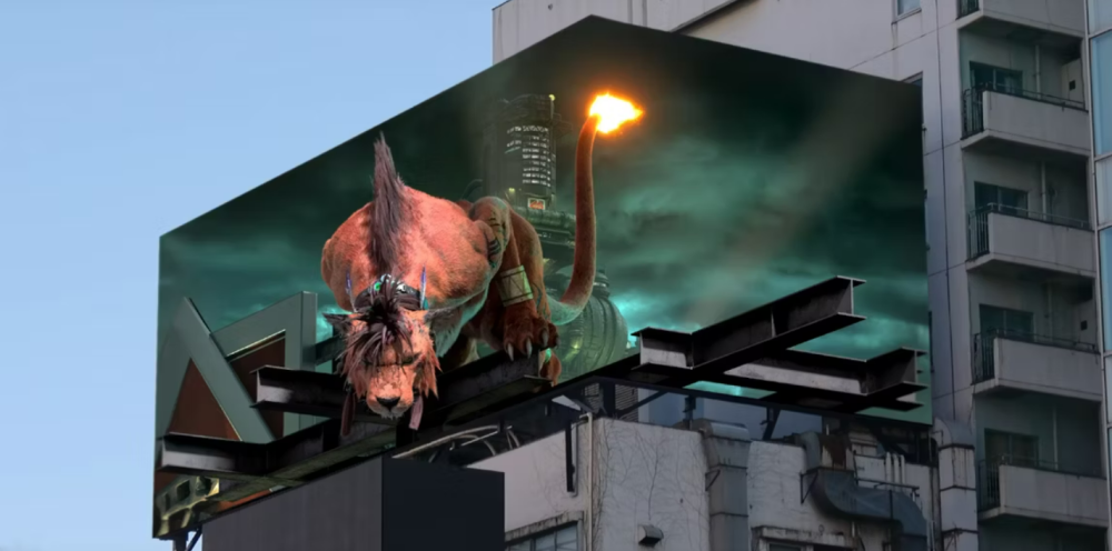 《最終幻想7重製版》3D戶外廣告榮獲東京廣告獎