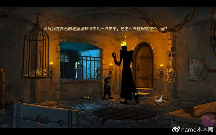 超好玩的Mac冒險遊戲 公主齊奧克 for Mac TSIOQUE