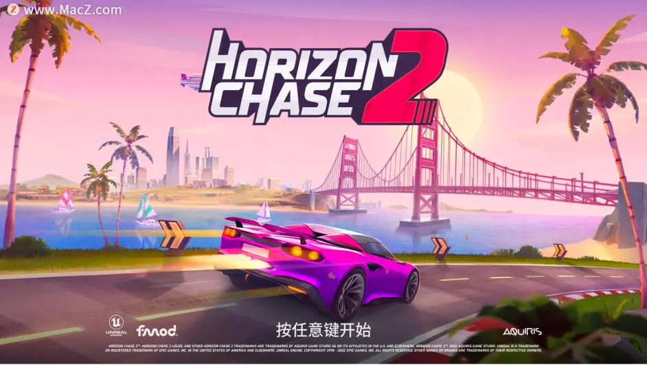 極限競速地平線Horizon Chase 2 for mac(賽車競速遊戲)中文原生版