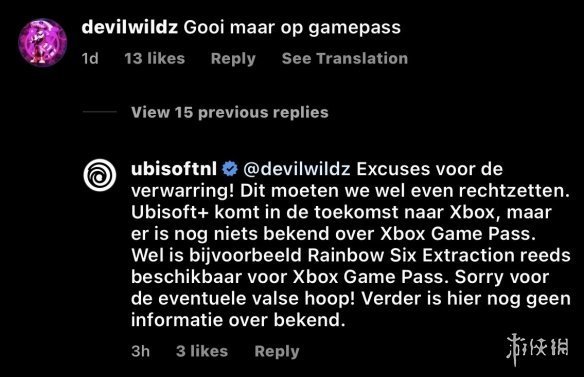 暢玩育碧遊戲！爆料稱Ubisoft＋會員將於4月登入Xbox