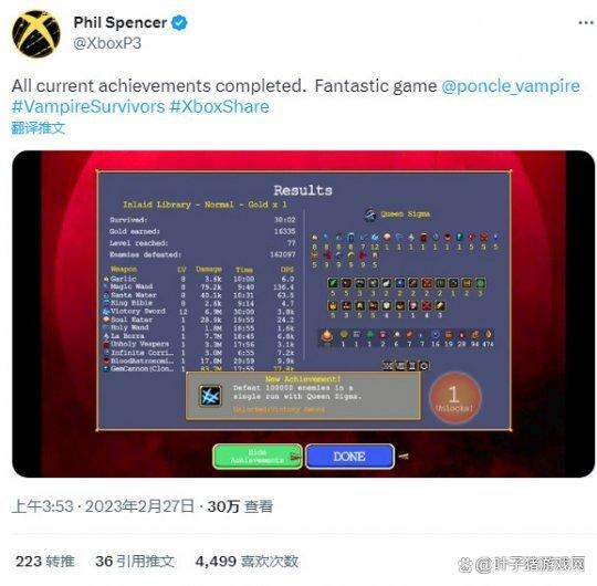 擊碎《老頭環》大滿貫美夢，讓XBOX老總沉迷，這款畫素遊戲太生猛
