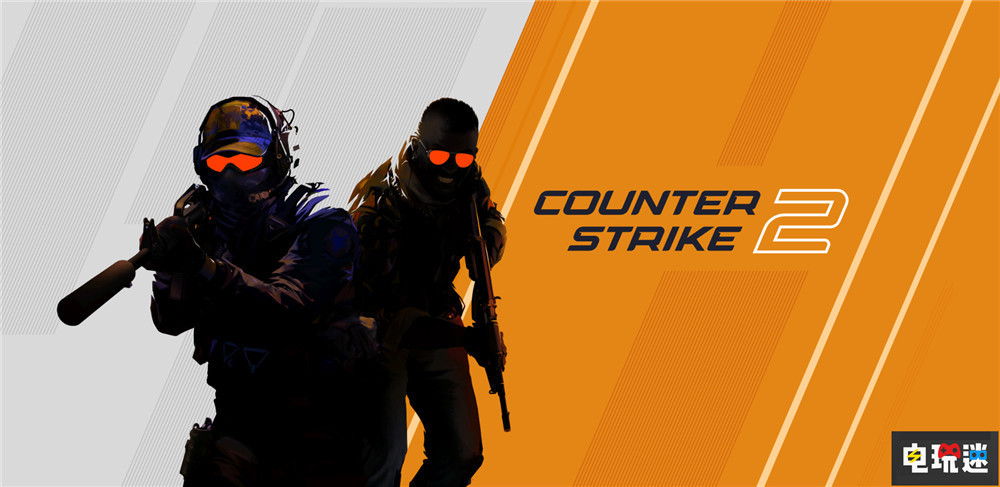 《反恐精英2》資料探勘暗藏求生3程式碼 希望真的能數3