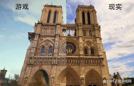 帶PS4手柄上課的歷史老師，復刻攻佔巴士底獄！育碧申請加座旁聽