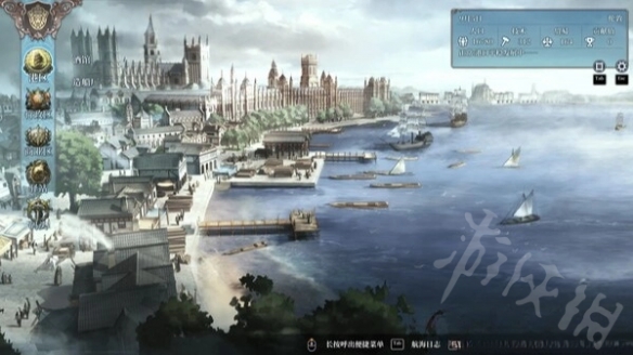 風帆紀元聖盃位置介紹-風帆紀元聖盃在哪獲得