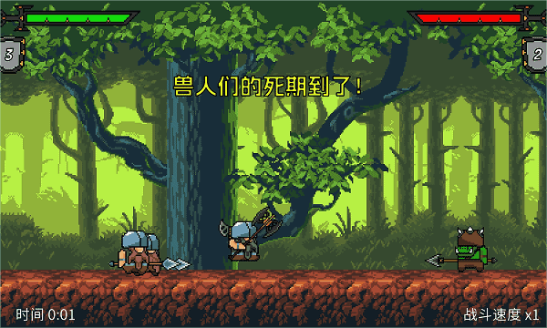 遊民星空